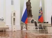 Βλαντίμιρ Πούτιν: Παίζει μπάλα με τον πρόεδρο της FIFA (vid)