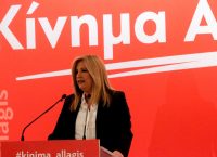 Κίνημα Αλλαγής: Πρόταση για τις κατευθύνσεις ενός νέου εκλογικού νόμου