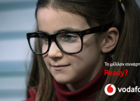 Η Vodafone, Χορηγός  της Παγκόσμιας Ημέρας της Γυναίκας