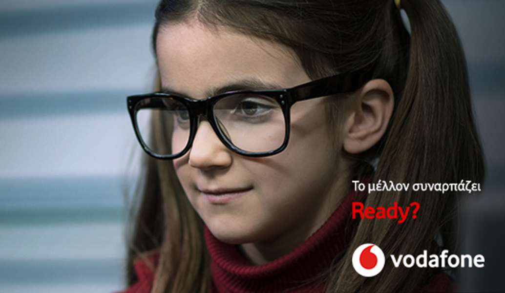 Η Vodafone, Χορηγός  της Παγκόσμιας Ημέρας της Γυναίκας