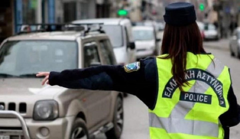 “Φωτιά” ο νέος ΚΟΚ – Όλες οι αλλαγές