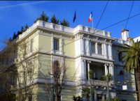 Η γαλλική πρεσβεία “προειδοποιεί” τους Γάλλους της Ελλάδας για το ενδεχόμενο κρίσης (pic)