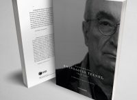 Το “Ημερολόγιο Τέχνης 1945-2017: η περιπέτεια μιας συλλογής” του Βλάση Φρυσίρα