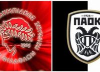 Απορρίφθηκε η ένσταση του ΠΑΟΚ για τον αγώνα με τον Ολυμπιακό