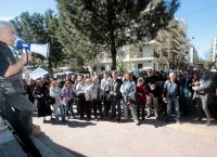 Διαμαρτυρία πολιτών στο Πεδίον του Άρεως