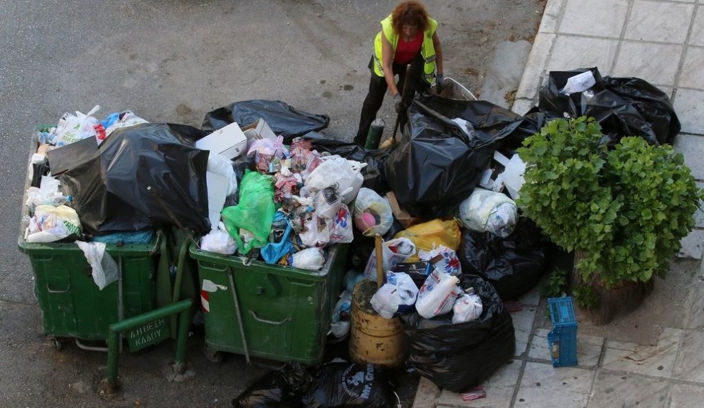 ΔΑΣ-ΟΤΑ: Ανακοίνωση για το επίδομα επικίνδυνης και ανθυγιεινής εργασίας