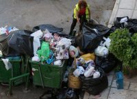 ΔΑΣ-ΟΤΑ: Ανακοίνωση για το επίδομα επικίνδυνης και ανθυγιεινής εργασίας