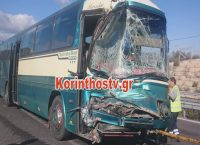 Σύγκρουση λεωφορείου με φορτηγό στην Κορίνθου-Τριπόλεως (pics&vid)