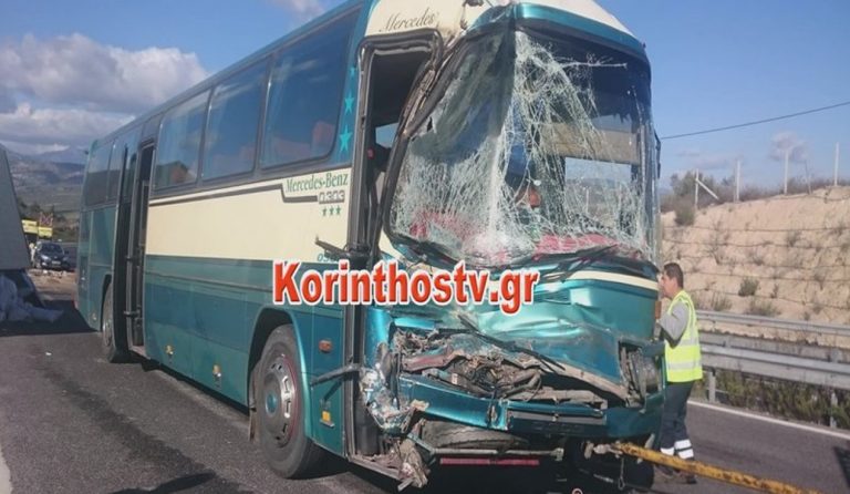 Σύγκρουση λεωφορείου με φορτηγό στην Κορίνθου-Τριπόλεως (pics&vid)