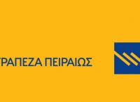 Τράπεζα Πειραιώς: Δέσμευση για νέες χρηματοδοτήσεις