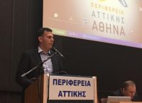 Περιφέρεια Αττικής: Προς δημοπράτηση το έργο διευθέτησης του ρέματος Σαπφούς στο Μαρούσι