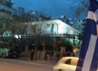 Θεσσαλονίκη: Συγκέντρωση έξω από το τουρκικό προξενείο