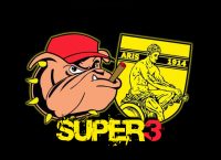 Άρης: Νέα ανακοίνωση από τον Super-3