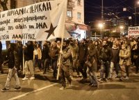 Ολοκληρώθηκε η πορεία αλληλεγγύης για την Ηριάννα και τον Περικλή