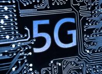 Δείτε πoια είναι η πρώτη πόλη της Ελλάδας με τεχνολογία 5G!