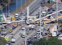 Φλόριντα: Ενήμερο το πανεπιστήμιο για τις ρωγμές στην πεζογέφυρα