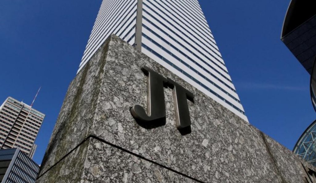 Japan Tobaccο: Ποιος είναι ο όμιλος που εξαγόρασε την Donskoy του Σαββίδη