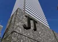 Japan Tobaccο: Ποιος είναι ο όμιλος που εξαγόρασε την Donskoy του Σαββίδη