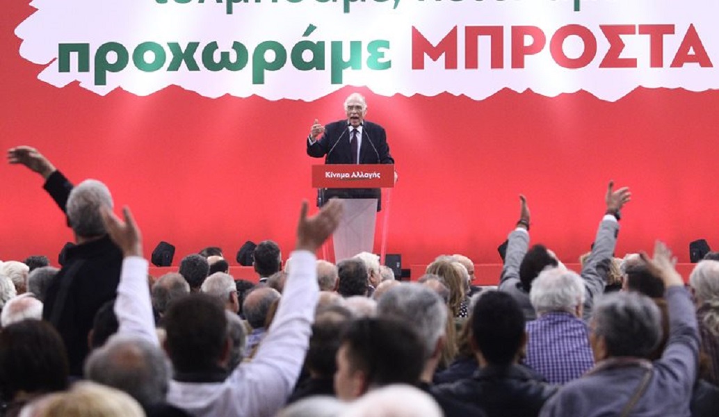 Κίνημα αλλαγής: Επεισοδιακή ομιλία Λεβέντη