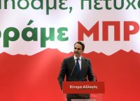 Μητσοτάκης στο Κίνημα Αλλαγής: Προέχει το εθνικό συμφέρον