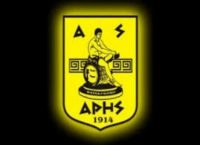 Ανακοίνωση ο Άρης