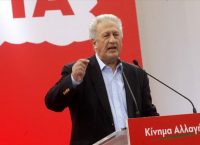 Κ. Σκανδαλίδης: Ή νικάμε ή χάνουμε και σκορπίζουμε