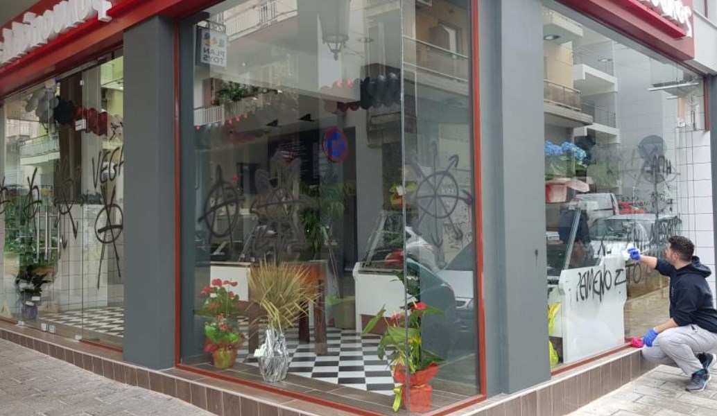Στο στόχαστρο αντιεξουσιαστών κρεοπωλείο στην Πάτρα