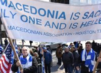 Νέα Υόρκη: Συλλαλητήριο για τη Μακεδονία διοργάνωσαν οι ομογενείς