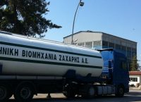 Ντου τευτλοπαραγωγών σε Εργοστάσιο Ζάχαρης στην Ημαθία