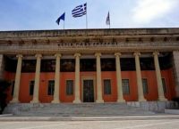 H Εστία Νέας Σμύρνης συμμετέχει στο Οpen House Athens