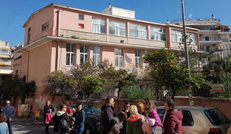 Βύρωνας: Σφραγίστηκε το 4ο Δημοτικό Σχολείο (pic)