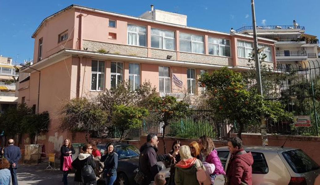 Βύρωνας: Σφραγίστηκε το 4ο Δημοτικό Σχολείο (pic)