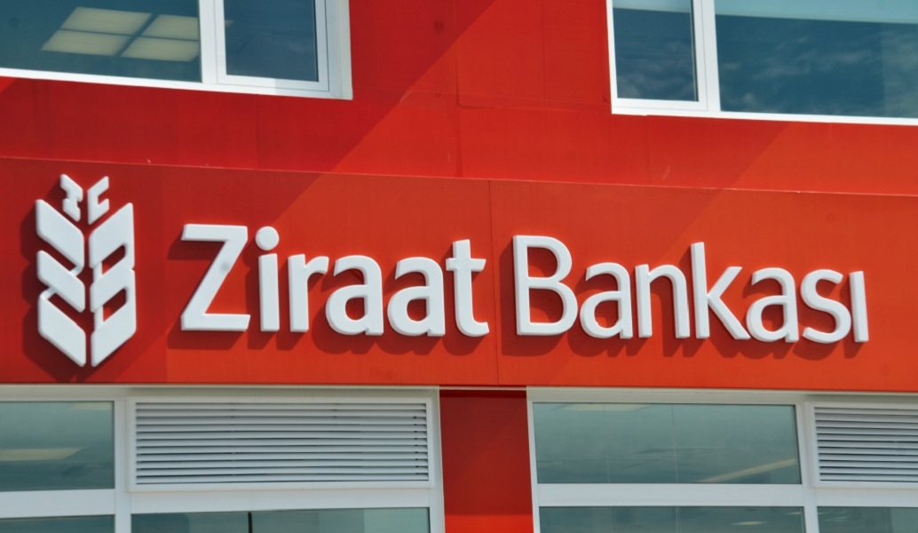 Eπίθεση με πέτρες σε τουρκική τράπεζα στην Κομοτηνή