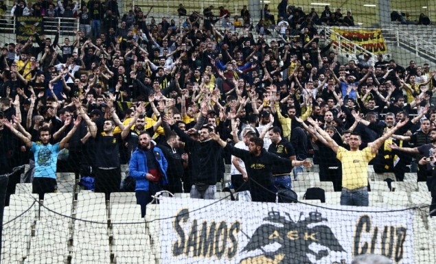 Kάλεσμα της ΚΑΕ ΑΕΚ στους οπαδούς