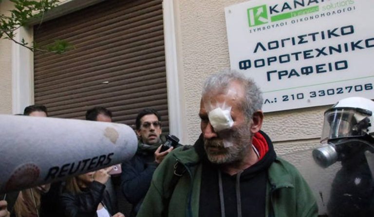 Δημοσιογράφος του ΣΚΑΪ τραυματίστηκε από χημικά