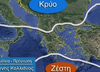 Το σημερινό σπάνιο φαινόμενο του καιρού: Χιόνια στα βόρεια, μπάνια στα νότια (pics)