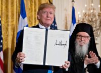 Ο Ντόναλντ Τραμπ τίμησε την 25η Μαρτίου στον Λευκό Οίκο