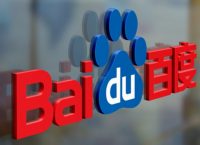 Κίνα: Έγκρισή στη Baidu για δοκιμές αυτόνομων οχημάτων