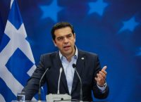 Η ομιλία του Αλέξη Τσίπρα στο 14ο Περιφερειακό Συνέδριο
