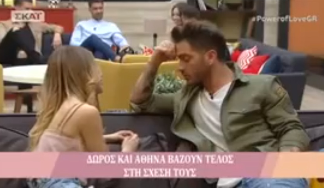 Power of love: Χώρισαν Αθηνά – Δώρος (vid)