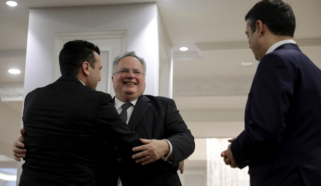 Το Σκοπιανό στο επίκεντρο: Το Gornamakedonija και τα τελευταία “αγκάθια”