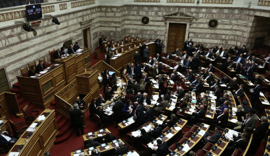 Live: Ένταση στη Βουλή για την πρόταση μομφής της ΝΔ