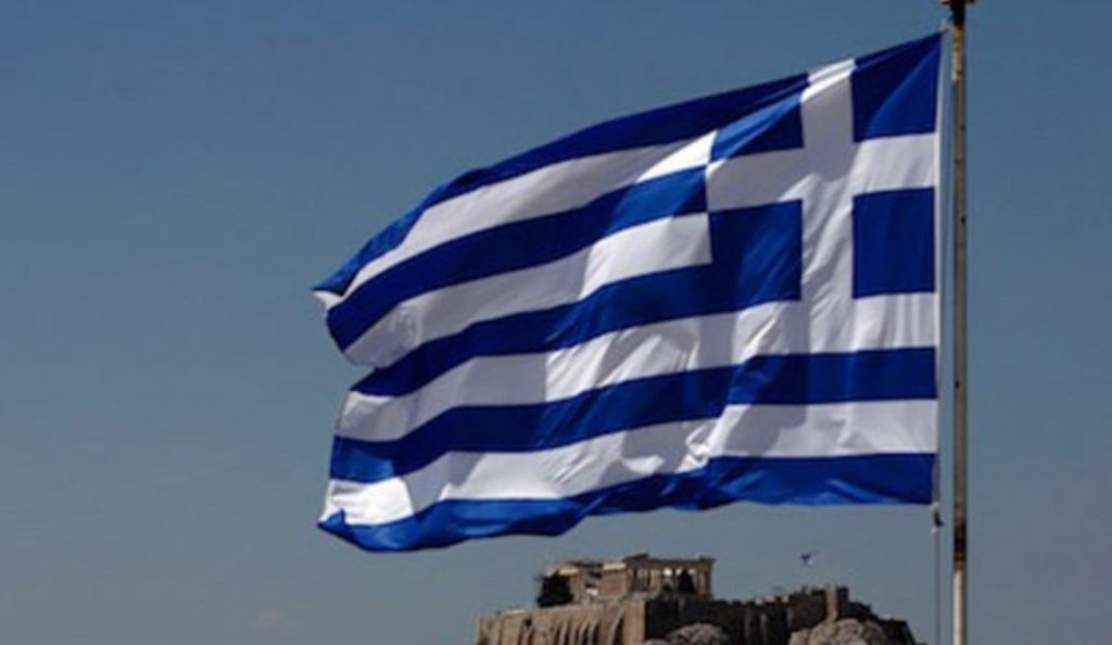 FAZ: Το κόστος από τα νέα μέτρα για το ελληνικό χρέος ανέρχεται σε 34 δισεκατομμύρια ευρώ