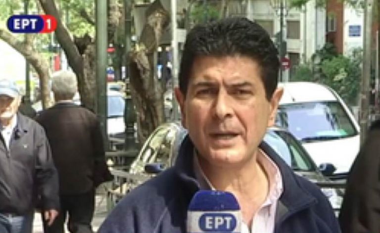 Θρήνος στην κηδεία του δημοσιογράφου Νίκου Γρυλλάκη