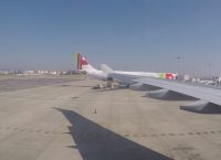 Ακυρώθηκε πτήση της TAP Air Portugal επειδή ο συγκυβερνήτης ήταν μεθυσμένος!