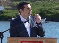 Αλέξης Τσίπρας: Στα Ψαρά για τον εορτασμό της Εθνικής επετείου