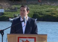 Στο Καστελόριζο ο Αλέξης Τσίπρας – Επίσκεψη με υψηλό συμβολισμό