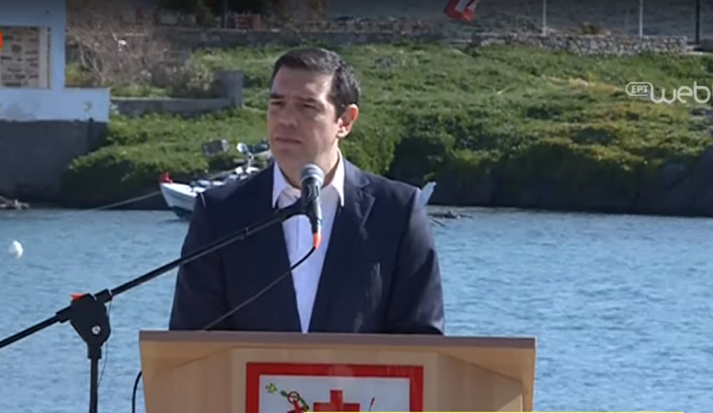 Μήνυμα Τσίπρα από τα Ψαρά: Η Τουρκία να σταματήσει τις παράνομες ενέργειες στο Αιγαίο