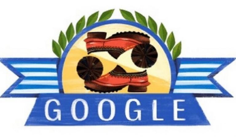 Doodle της Google: Αφιερωμένο στην ελληνική επανάσταση του 1821