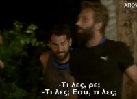 Survivor: Στα “μαχαίρια” οι Μαχητές, σταμάτησαν τον καβγά οι Διάσημοι (vid)
